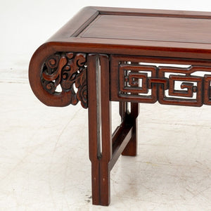 Chinese Hardwood Low Table (9767098777907)