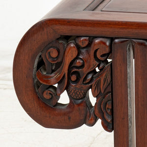 Chinese Hardwood Low Table (9767098777907)