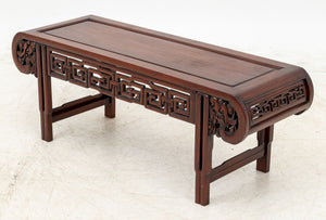 Chinese Hardwood Low Table (9767098777907)