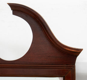Queen Anne Style Mahogany Wall Mirror (9707126751539)