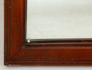 Queen Anne Style Mahogany Wall Mirror (9707126751539)