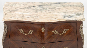 Louis XVI Style Pink Marble Top Bombe Commode, 2 (9816420319539)