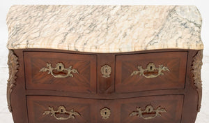 Louis XVI Style Pink Marble Top Bombe Commode, 2 (9816420319539)