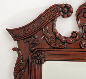 George II Style Mahogany Mirror (9706397466931)