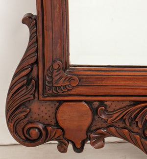 George II Style Mahogany Mirror (9706397466931)