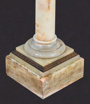French Gilt Metal and Alabaster Pedestal (9860652400947)