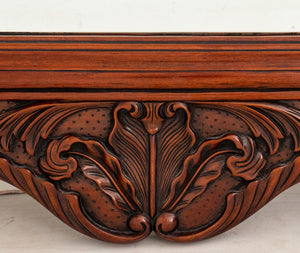 George II Style Mahogany Mirror (9706397466931)