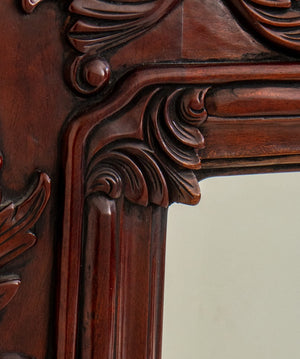 George II Style Mahogany Mirror (9706397466931)