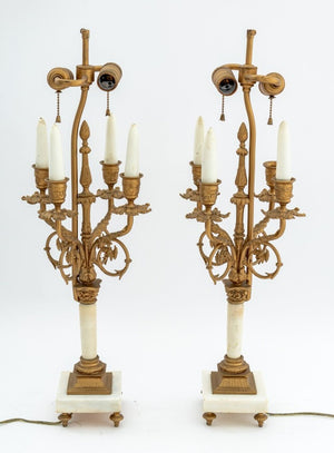 French Gilt Brass and White Marble Lamps, Pair (9804777324851)