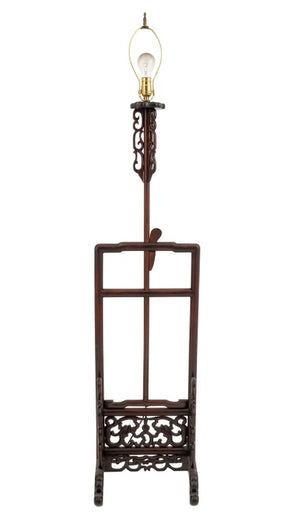 Chinese Hardwood Adjustable Floor Lamp (9767106314547)