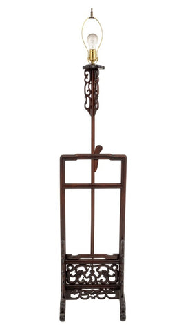 Chinese Hardwood Adjustable Floor Lamp