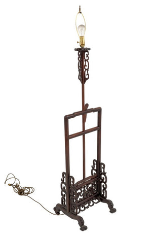 Chinese Hardwood Adjustable Floor Lamp (9767106314547)