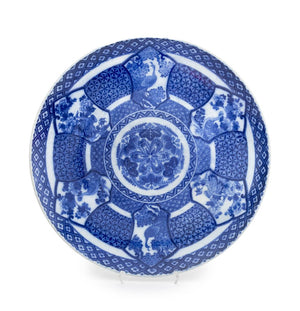Japanese Blue and White Porcelain Charger
