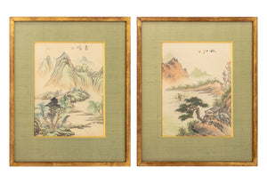 Japanese Mountain Landscape Watercolor on Silk, 2