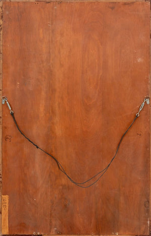 Modern Mahogany Wall Mirror (9804779618611)