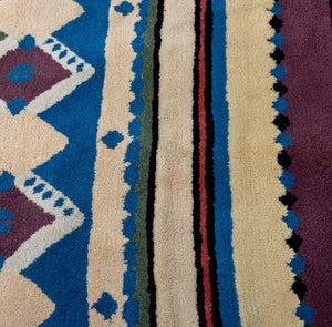 Modern Geometric Pattern Rug, 8' 11" x 6' 4" (9848698569011)