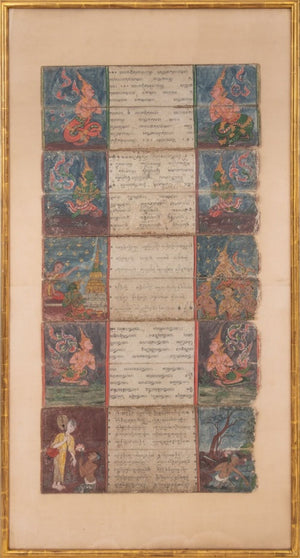 Thai Illuminated Manuscript Leaves, 19th C. (9775748153651)
