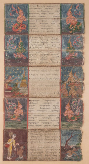Thai Illuminated Manuscript Leaves, 19th C. (9775748153651)