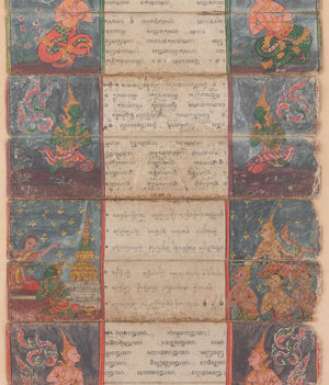 Thai Illuminated Manuscript Leaves, 19th C. (9775748153651)
