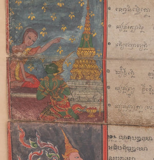 Thai Illuminated Manuscript Leaves, 19th C. (9775748153651)