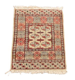 Persian Soumak Prayer Rug, 2' 10.5" x 1' 11.5"