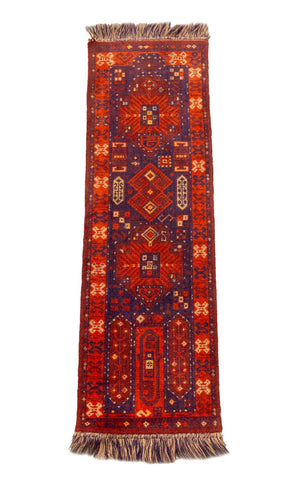 Persian Hamadan Runner, 4' 9