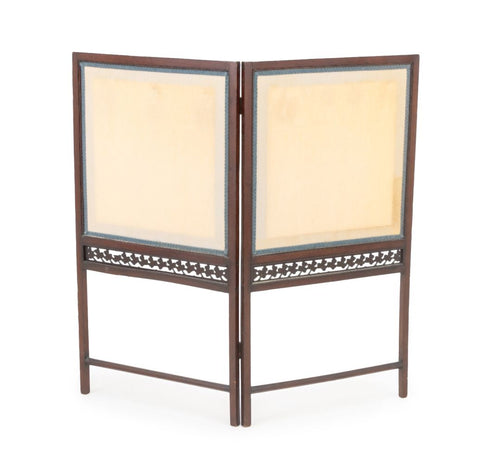 British Mahogany & Silk Two-Panel Folding Screen