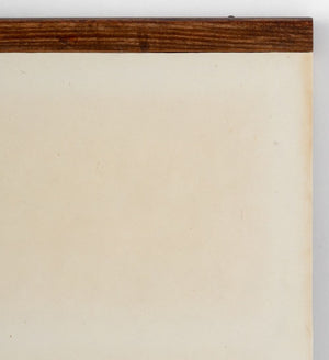 Japanese Hotei Buddha Ink on Paper, 19th C. (9775752741171)
