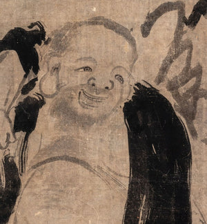 Japanese Hotei Buddha Ink on Paper, 19th C. (9775752741171)