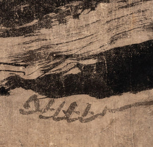 Japanese Hotei Buddha Ink on Paper, 19th C. (9775752741171)