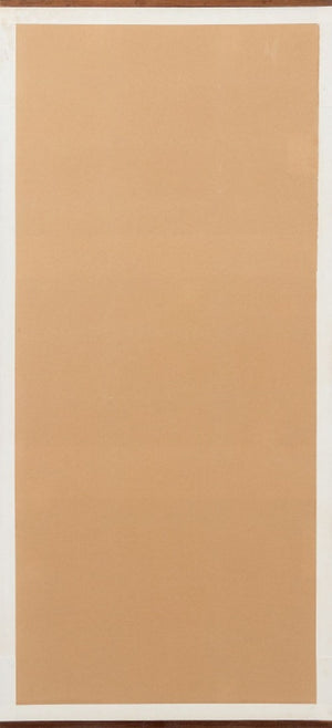 Japanese Hotei Buddha Ink on Paper, 19th C. (9775752741171)