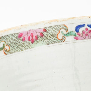 Chinese Famille Rose Porcelain Punch Bowl on Stand (9842668962099)