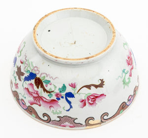 Chinese Famille Rose Porcelain Punch Bowl on Stand (9842668962099)