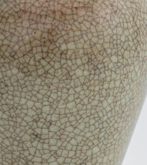 Chinese Ge-Type Meiping Vase (9843490029875)
