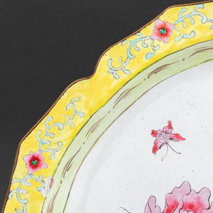 Chinese Floral Motif Enameled Plates, Pair (9843498615091)