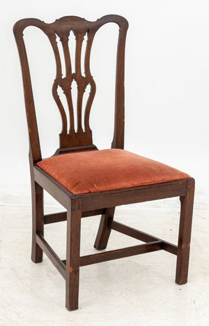 Chippendale Style Mahogany Dining Chair (9843507102003)