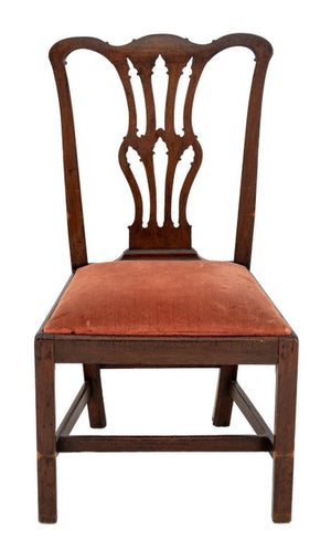 Chippendale Style Mahogany Dining Chair (9843507102003)