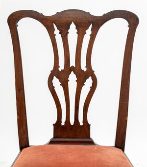 Chippendale Style Mahogany Dining Chair (9843507102003)