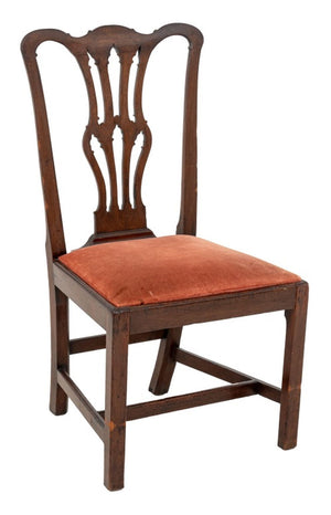 Chippendale Style Mahogany Dining Chair (9843507102003)
