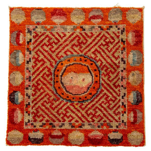 Tibetan Meditation Mat, 1' 8" x 1' 9" (9752144544051)