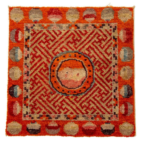 Tibetan Meditation Mat, 1' 8