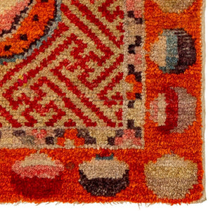Tibetan Meditation Mat, 1' 8" x 1' 9" (9752144544051)