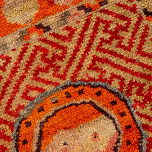 Tibetan Meditation Mat, 1' 8" x 1' 9" (9752144544051)