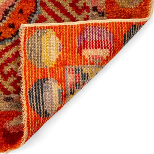 Tibetan Meditation Mat, 1' 8" x 1' 9" (9752144544051)