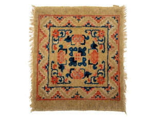 Tibetan Meditation Mat, 1' 7" x 1' 10" (9752156733747)