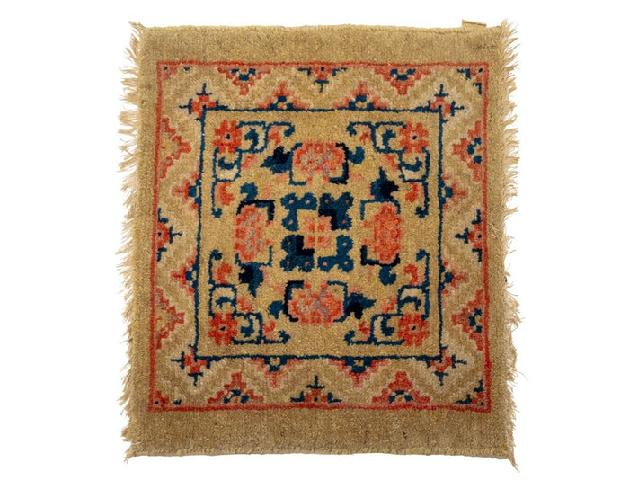 Tibetan Meditation Mat, 1' 7" x 1' 10"