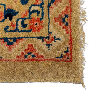 Tibetan Meditation Mat, 1' 7" x 1' 10" (9752156733747)