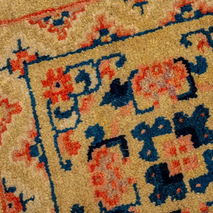 Tibetan Meditation Mat, 1' 7" x 1' 10" (9752156733747)