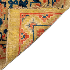Tibetan Meditation Mat, 1' 7" x 1' 10" (9752156733747)