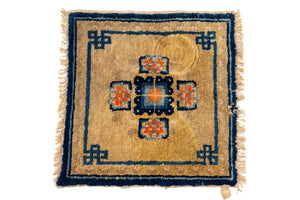 Tibetan Meditation Mat, 1' 5.5" x 1' 6.5" (9752166433075)
